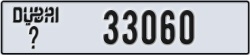 dubai - code - _ - number -33060