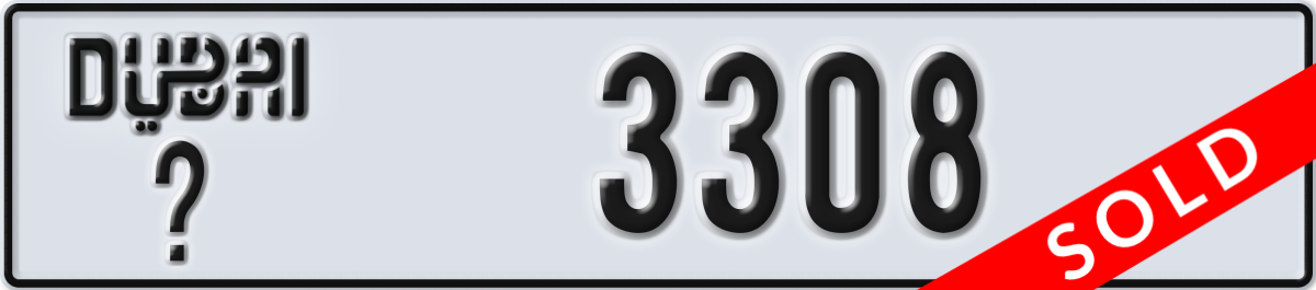 dubai License Plate Number 3308 Code _