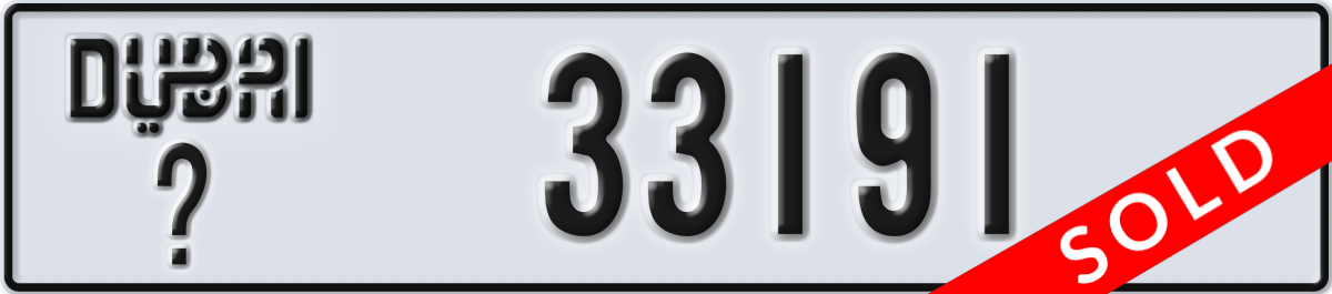 dubai License Plate Number 33191 Code _