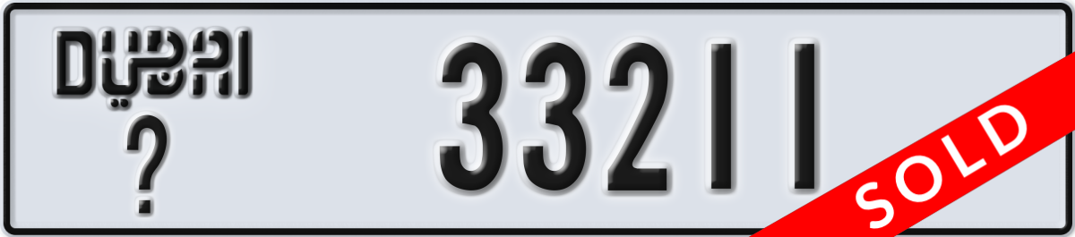 dubai License Plate Number 33211 Code _