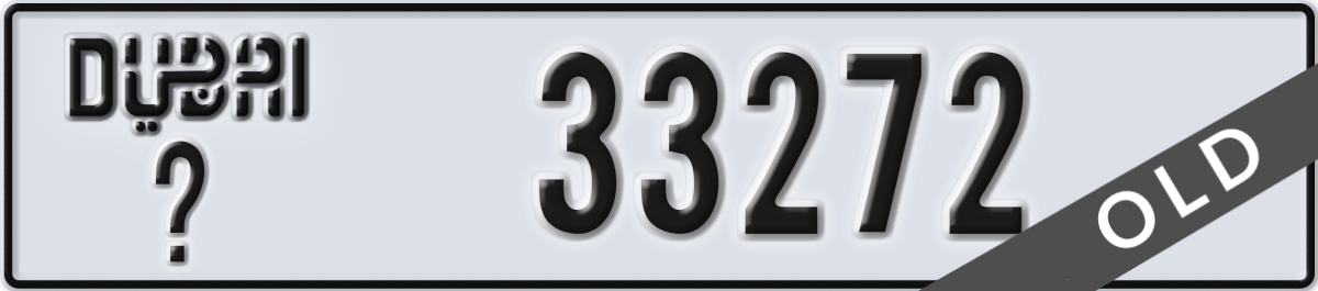 dubai License Plate Number 33272 Code _