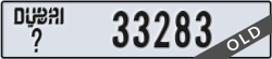 dubai - code - _ - number -33283