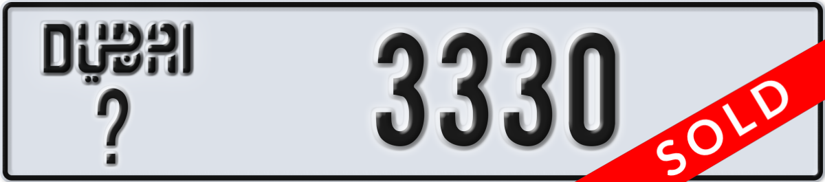 dubai License Plate Number 3330 Code _