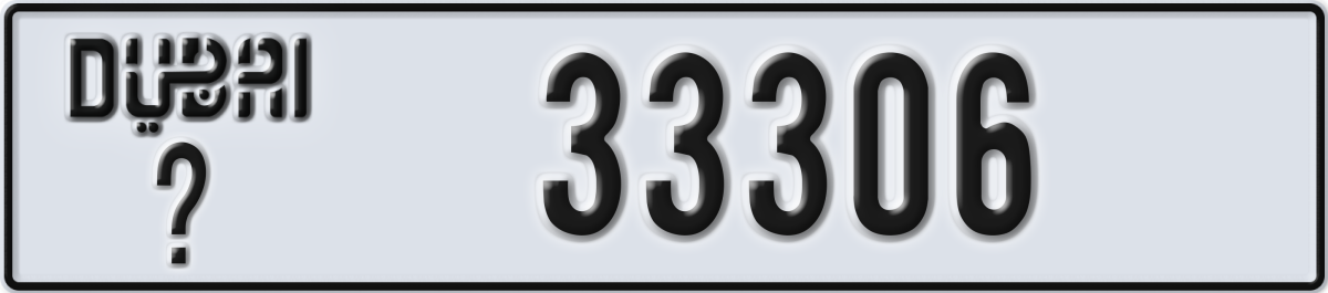 dubai License Plate Number 33306 Code _