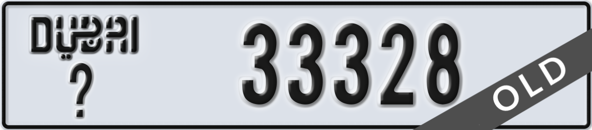 dubai License Plate Number 33328 Code _