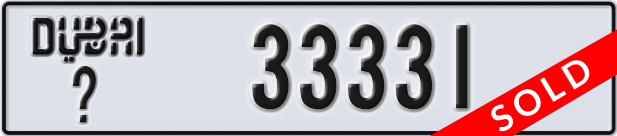 dubai License Plate Number 33331 Code _