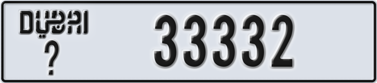 dubai License Plate Number 33332 Code _