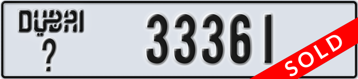 dubai License Plate Number 33361 Code _