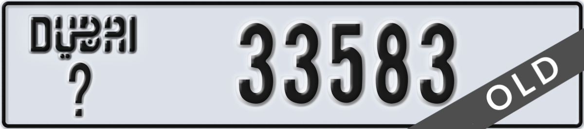 dubai License Plate Number 33583 Code _