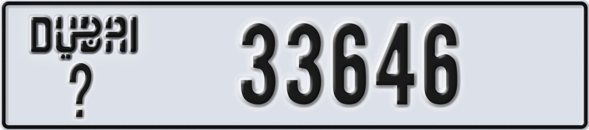 dubai License Plate Number 33646 Code _