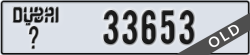 dubai - code - _ - number -33653