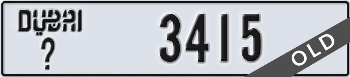 dubai License Plate Number 3415 Code _