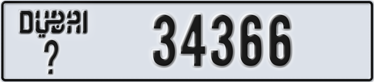 dubai License Plate Number 34366 Code _