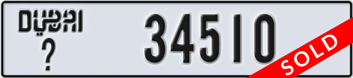 dubai License Plate Number 34510 Code _