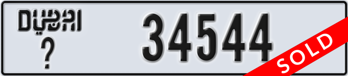 dubai License Plate Number 34544 Code _