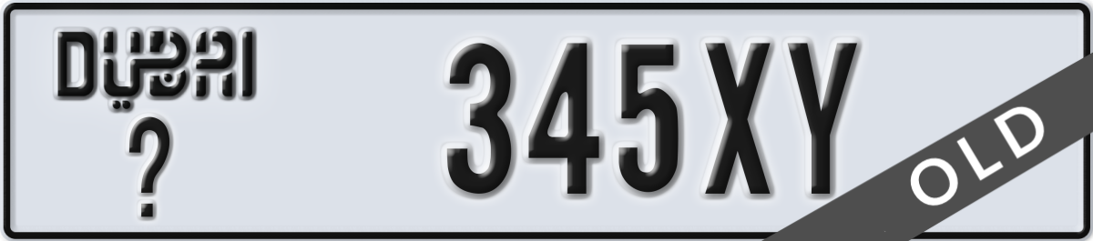 dubai License Plate Number 345XY Code _