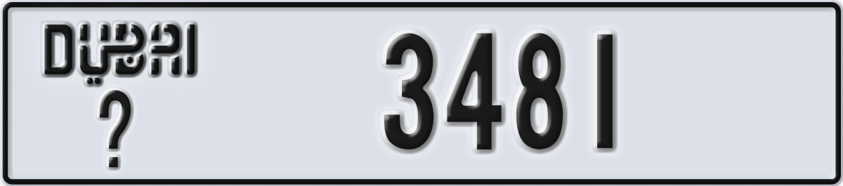 dubai License Plate Number 3481 Code _