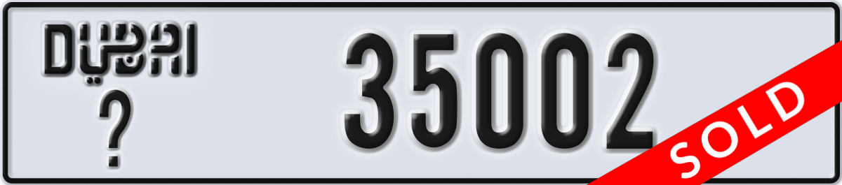 dubai License Plate Number 35002 Code _