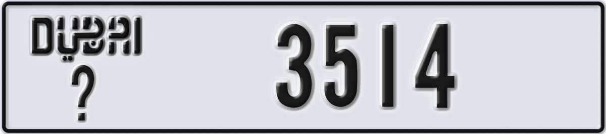 dubai License Plate Number 3514 Code _