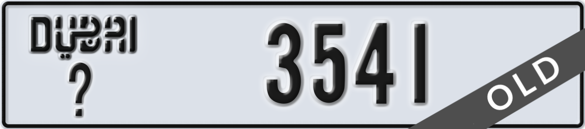dubai License Plate Number 3541 Code _