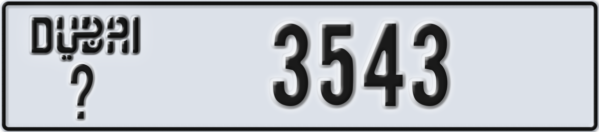 dubai License Plate Number 3543 Code _