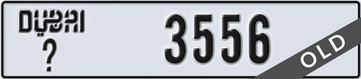 dubai License Plate Number 3556 Code _