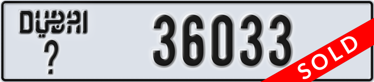 dubai License Plate Number 36033 Code _