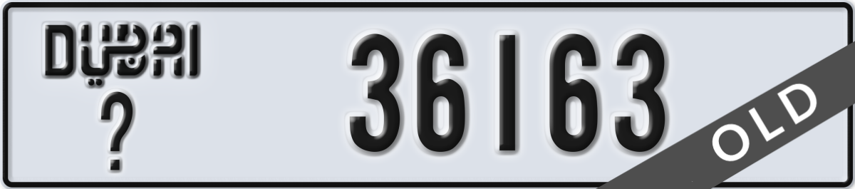 dubai License Plate Number 36163 Code _