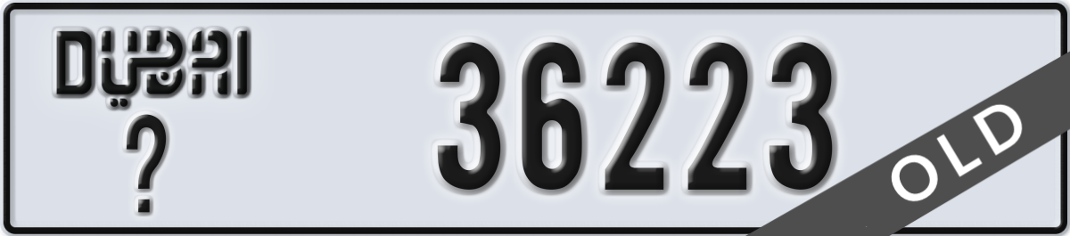 dubai License Plate Number 36223 Code _