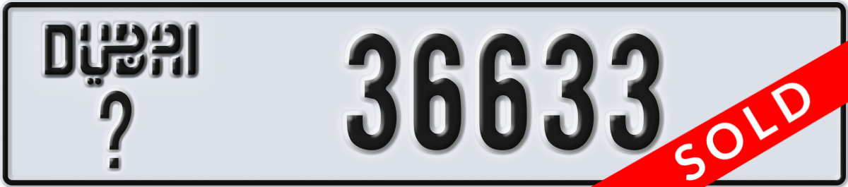 dubai License Plate Number 36633 Code _