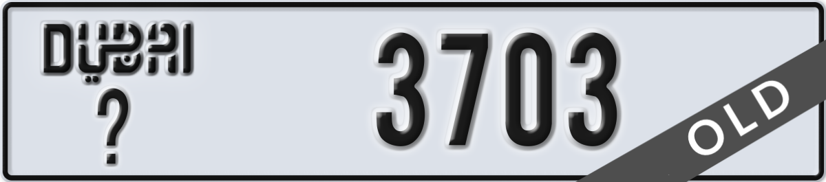 dubai License Plate Number 3703 Code _