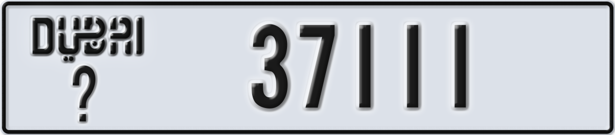 dubai License Plate Number 37111 Code _