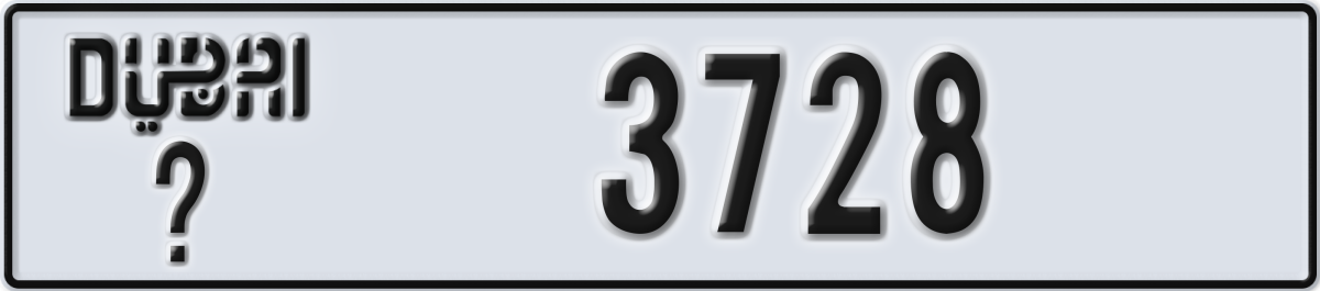 dubai License Plate Number 3728 Code _