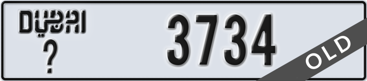 dubai License Plate Number 3734 Code _