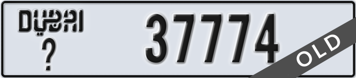 dubai License Plate Number 37774 Code _