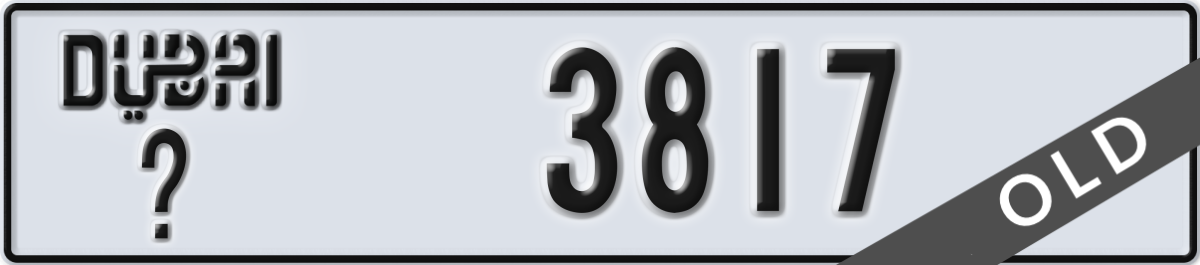 dubai License Plate Number 3817 Code _