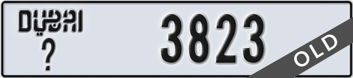 dubai License Plate Number 3823 Code _