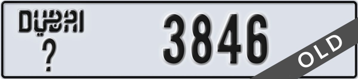 dubai License Plate Number 3846 Code _