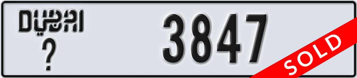 dubai License Plate Number 3847 Code _