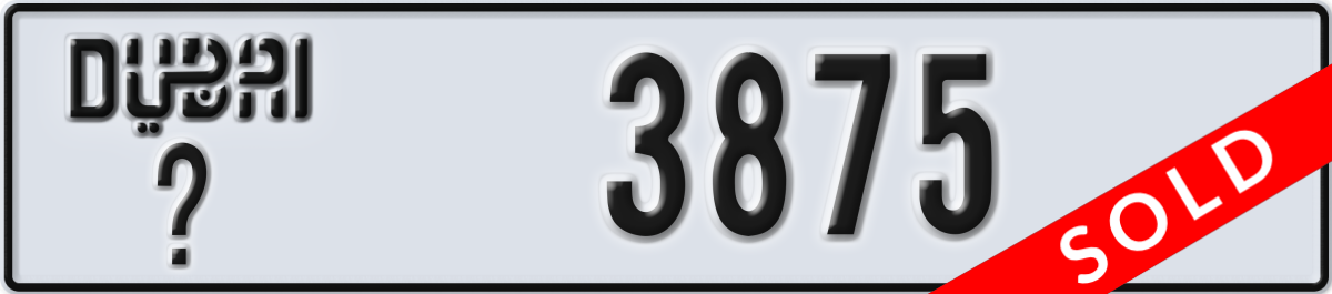 dubai License Plate Number 3875 Code _