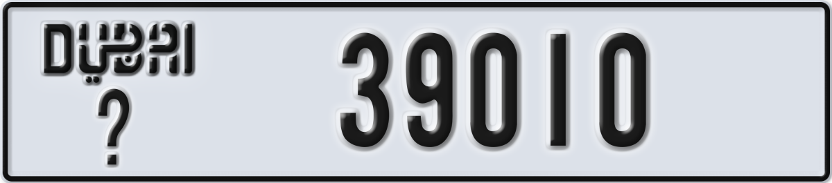 dubai License Plate Number 39010 Code _