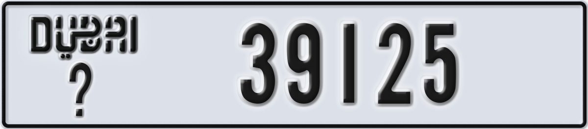 dubai License Plate Number 39125 Code _
