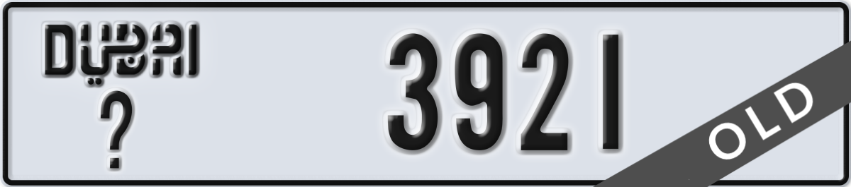 dubai License Plate Number 3921 Code _