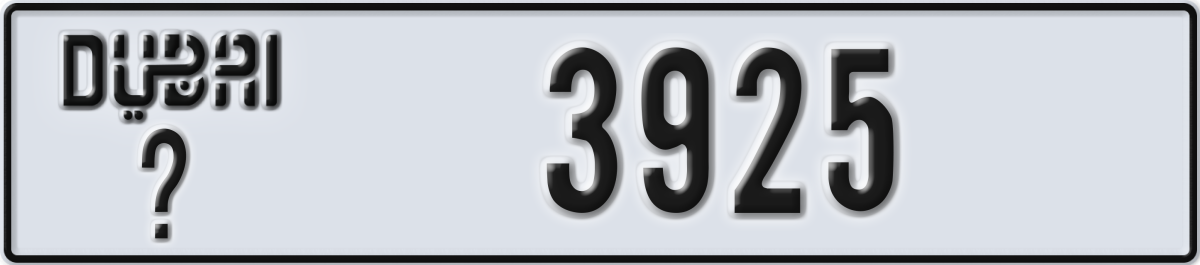 dubai License Plate Number 3925 Code _