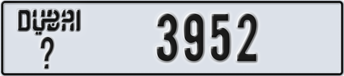 dubai License Plate Number 3952 Code _