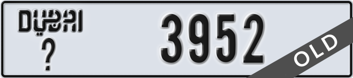 dubai License Plate Number 3952 Code _