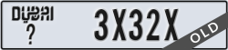 dubai - code - _ - number -3X32X
