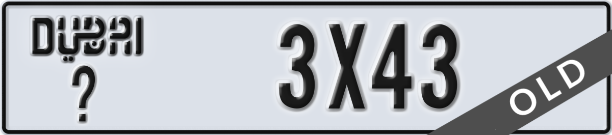 dubai License Plate Number 3X43 Code _