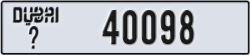 dubai - code - _ - number -40098
