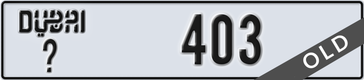 dubai License Plate Number 403 Code _